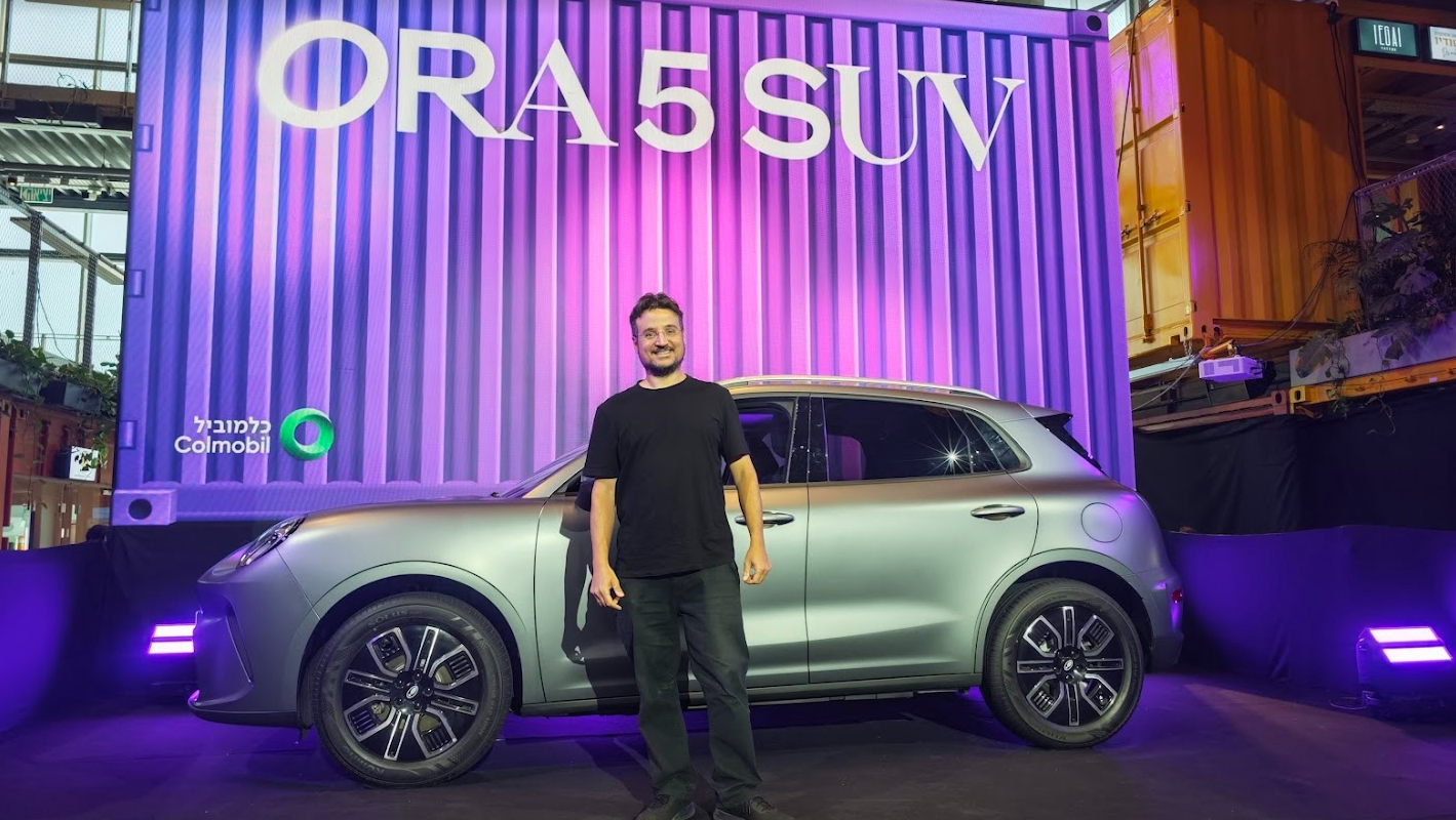 נוחת בישראל ORA 5 SUV